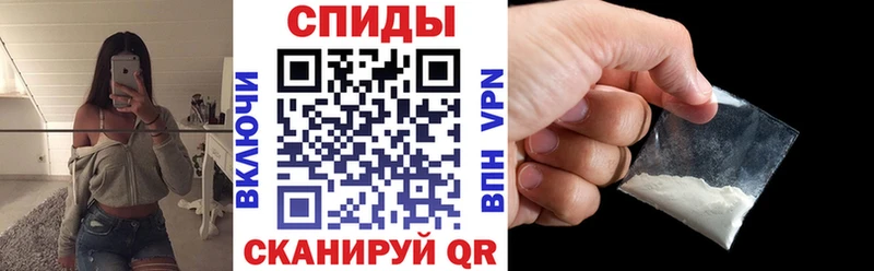 Купить где Выкса АМФ Premium