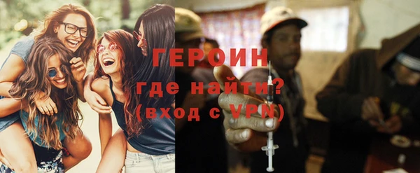 соль курить ск Каменка