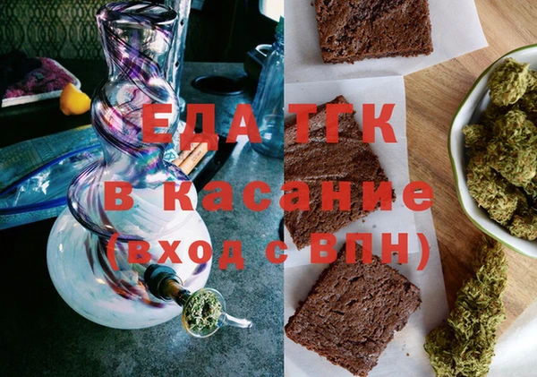 прущие грибы Каменногорск