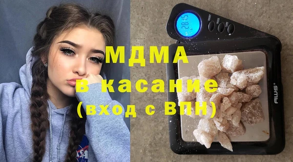 гидра Каменск-Шахтинский