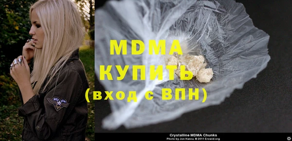 кокаин премиум Касимов