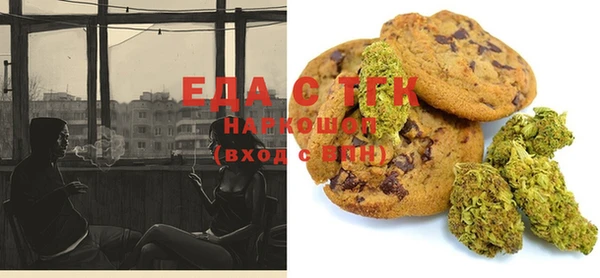 гидра Каменск-Шахтинский