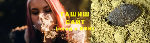 гидра Каменск-Шахтинский