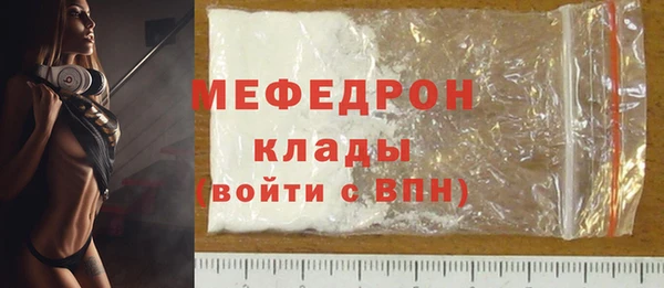 соль курить ск Каменка