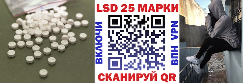 Купить где  Выкса  ЛСД экстази кислота 