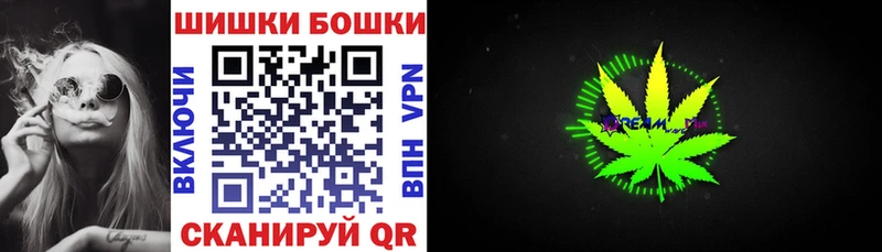Бошки марихуана ГИДРОПОН  Купить где  Выкса 